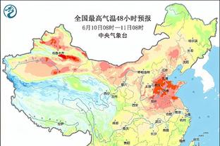 xổ số miền nam minh ngọc thứ hai Ảnh chụp màn hình 1